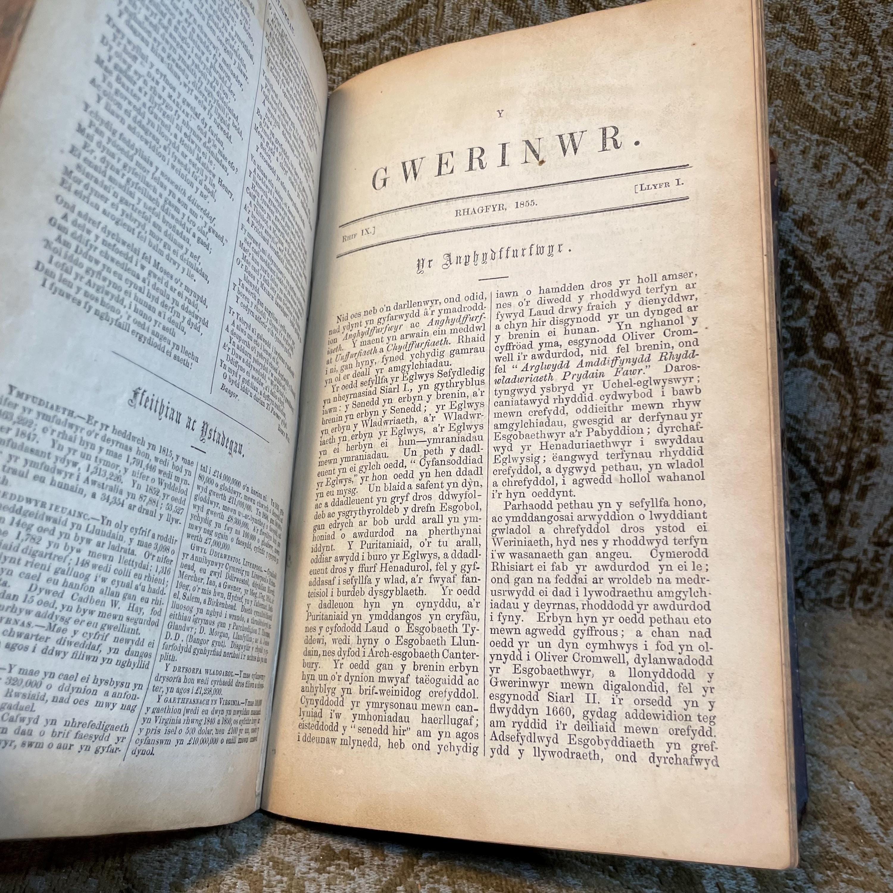 Y Sabboth Iuddewig A Dydd Yr Arglwydd. Translated: The Jewish Sabbath and The Lord's Day — photograph 7.