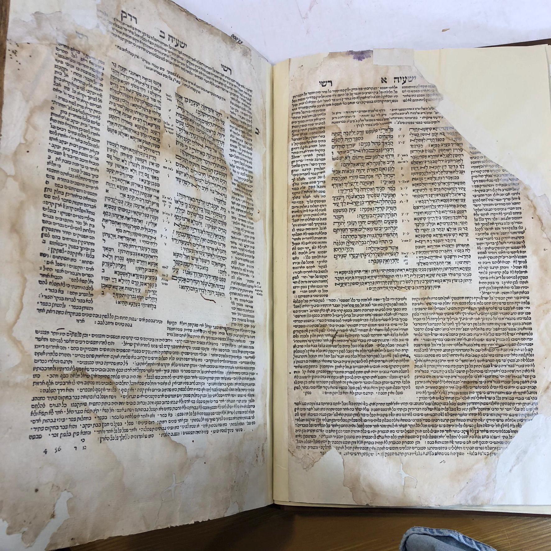 Hebrew Bible, Latter Prophets. -ביאים אחרונים- A 17th century edition including Latter Prophets (Nevi'im Akhoronim). From the 6th Rabbinic Bible. — photograph 7.