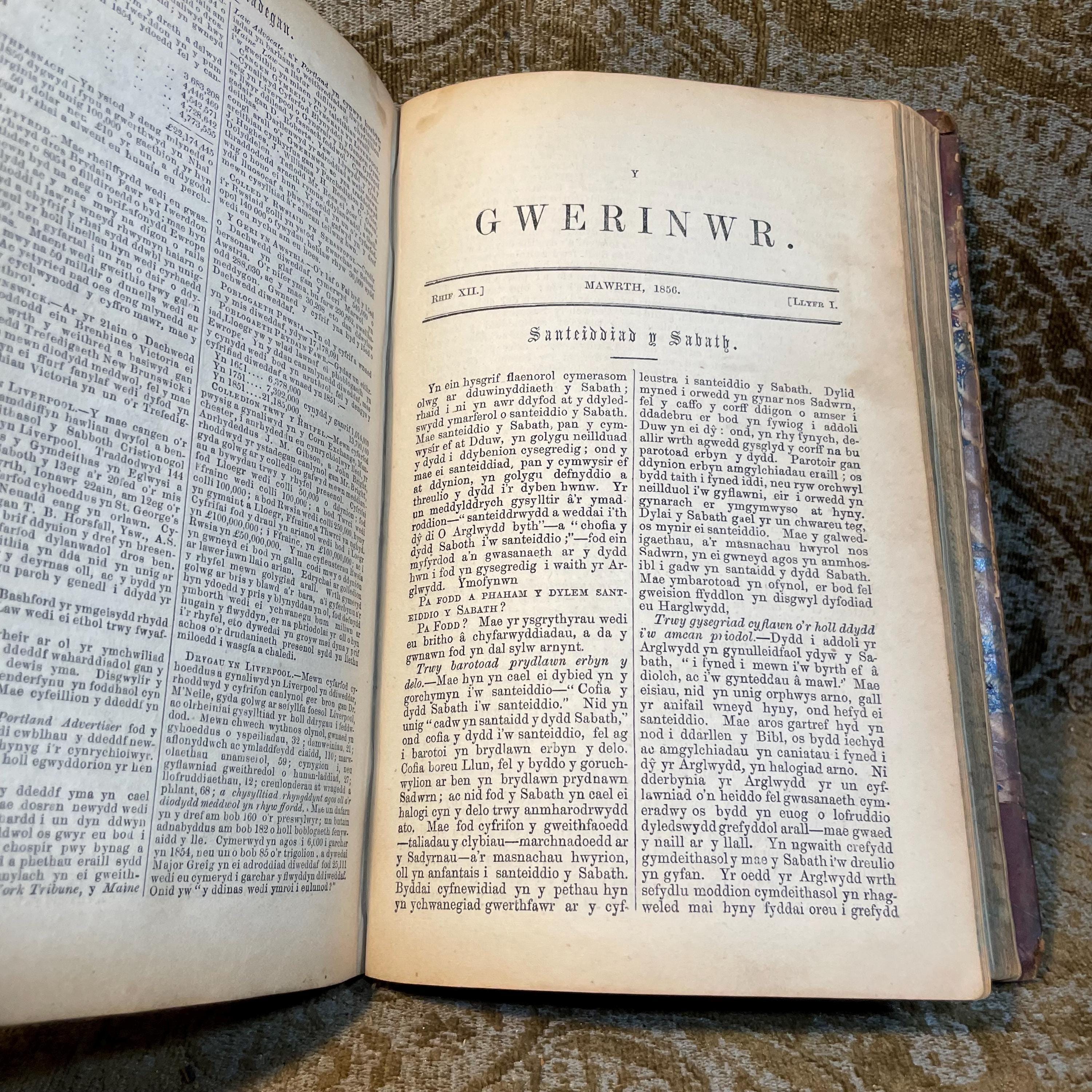 Y Sabboth Iuddewig A Dydd Yr Arglwydd. Translated: The Jewish Sabbath and The Lord's Day — photograph 10.