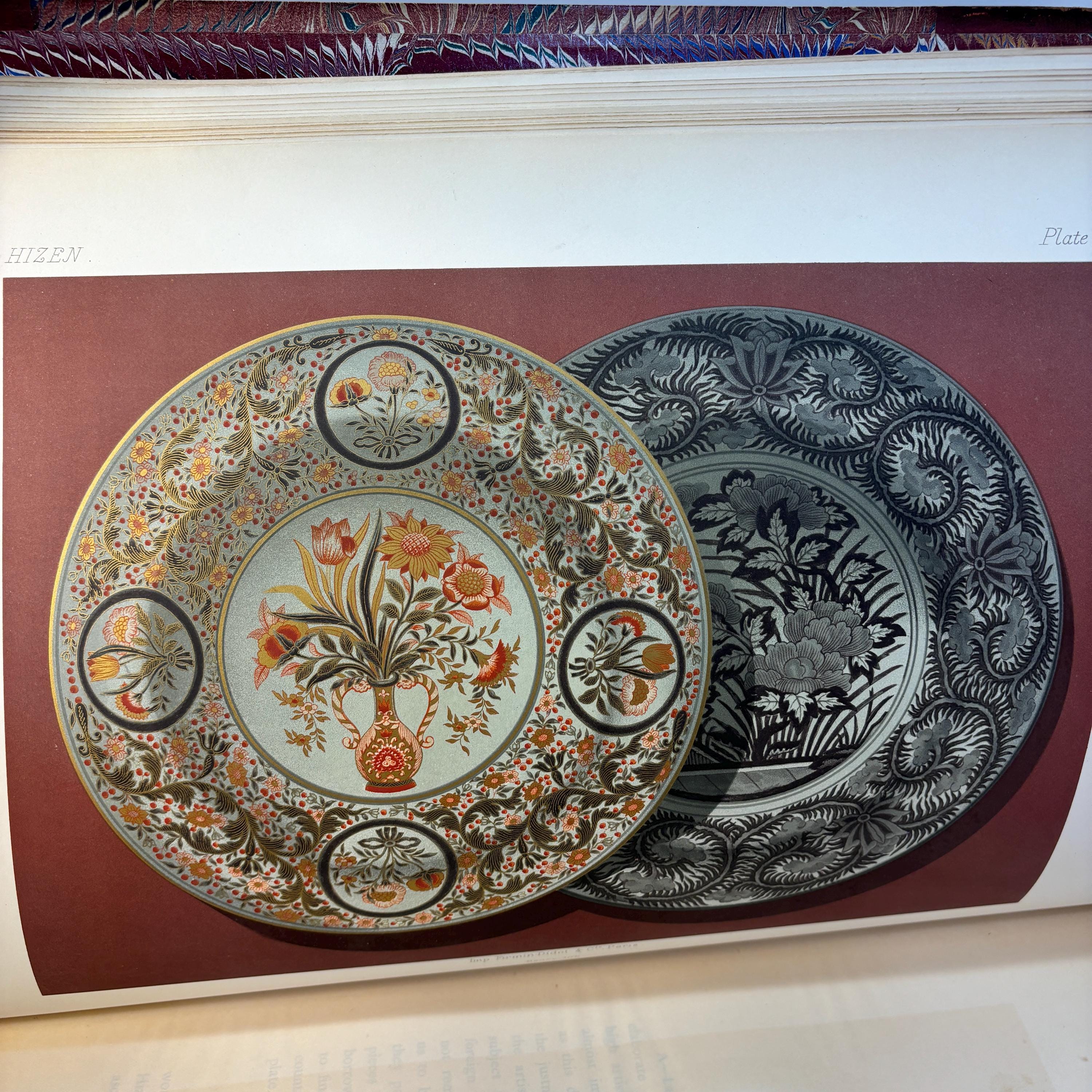 Keramic (Ceramic) Art of Japan — photograph 8.