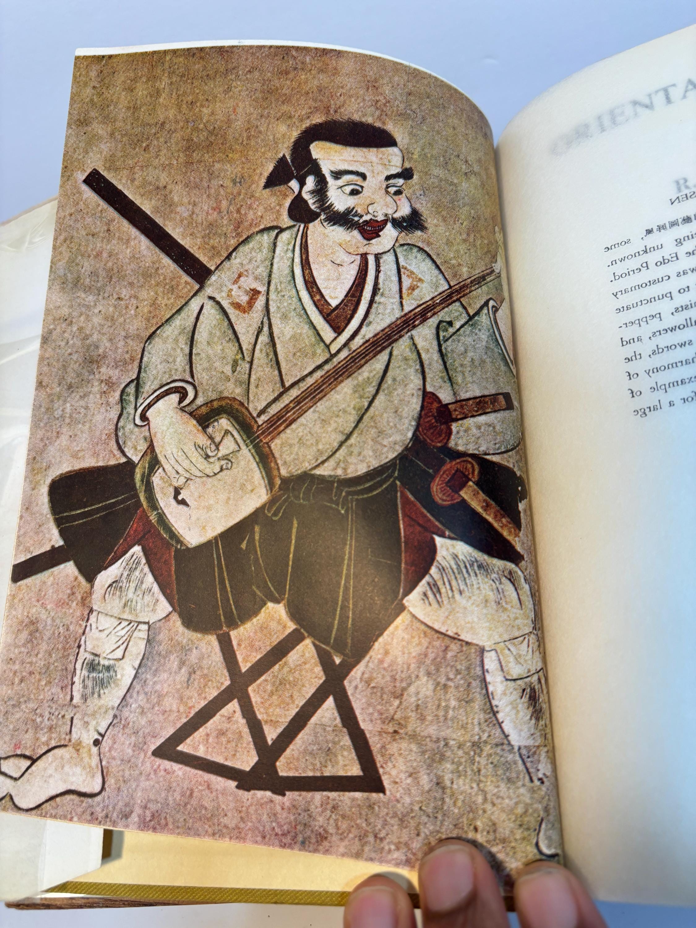 Oriental Humor. — photograph 8.