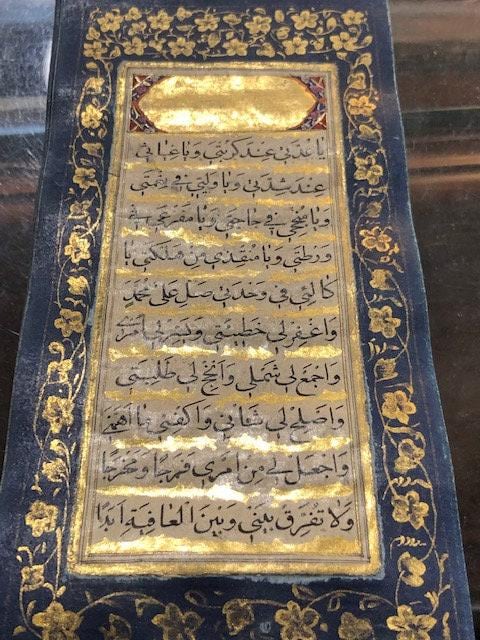 Arabic QUR'AN Surahs and Prayers — photograph 3.