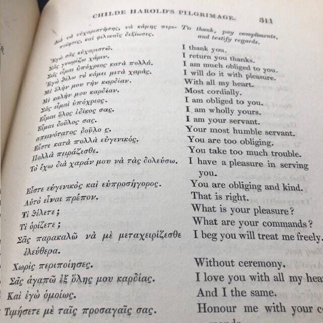Poetical works of Lord Byron in Eight Volumes — photograph 9.