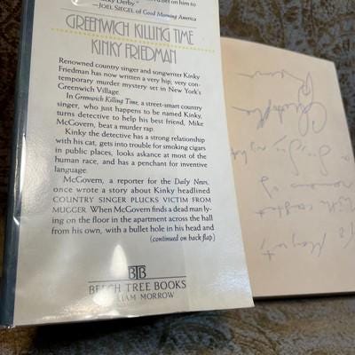 Greenwich Killing Time. Signed by author and Christopher Reeve (Superman) — photograph 8.