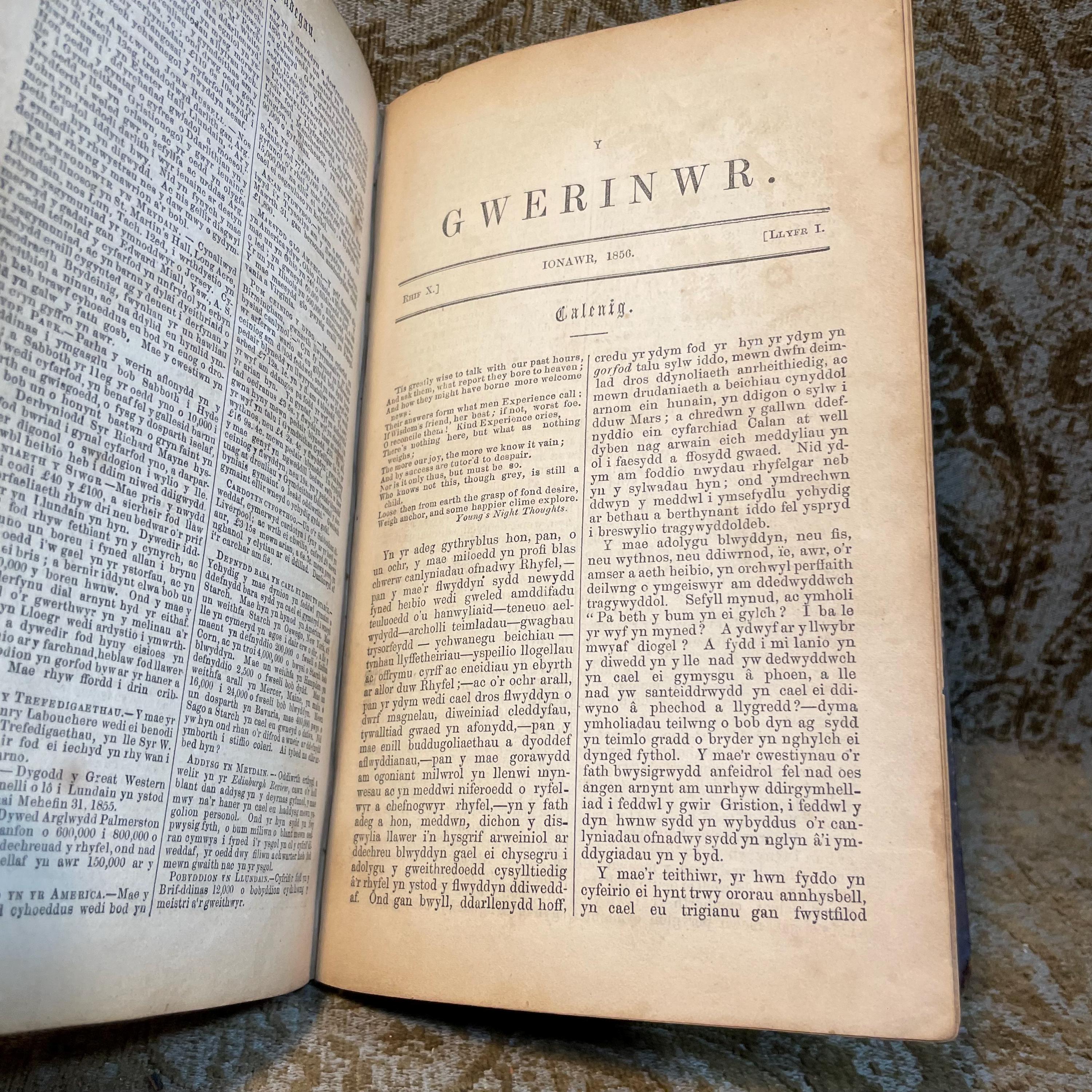 Y Sabboth Iuddewig A Dydd Yr Arglwydd. Translated: The Jewish Sabbath and The Lord's Day — photograph 8.