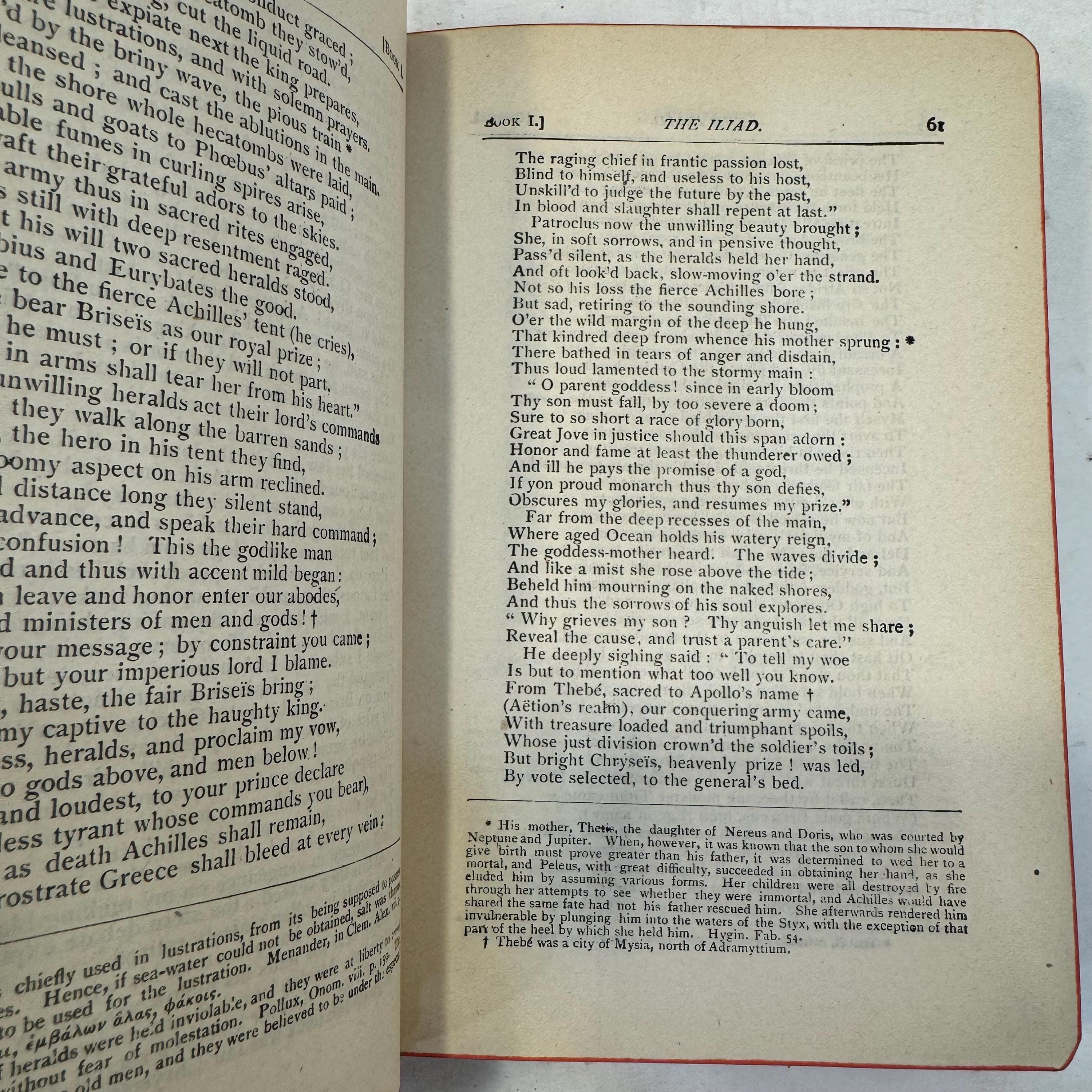 The Iliad of Homer | Translated by Alexander Pope, c. 1910 — photograph 7.