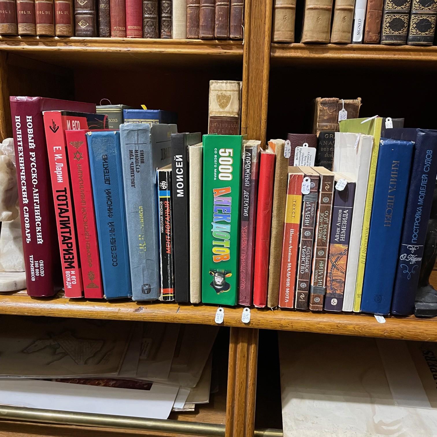 Construction of Ship Models Encyclopedia of Ship Modeling — photograph 3.
