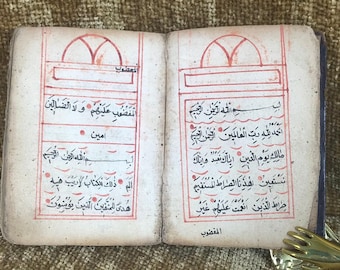 Koran (Qur&#39;an), Farsi, 19th century incomplete with not all Surahs. 108 bound-in and 7 loose leaves.