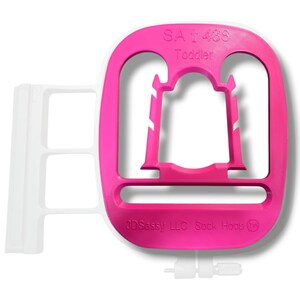 Inserto Sock Hoop™: strumento di ricamo 4x4, Brother/Baby Lock SA438 Toddler 4X4 Hoop