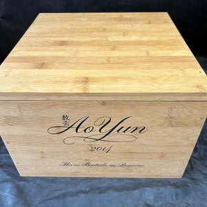Ao Yun Bamboo box
