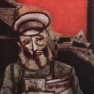 Marc Chagall Vintage Print 1971 | &quot;The Newsboy&quot; (1914) | Art Print | Home Decor | Wall Art | Wall Decor | Double-Sided Print
