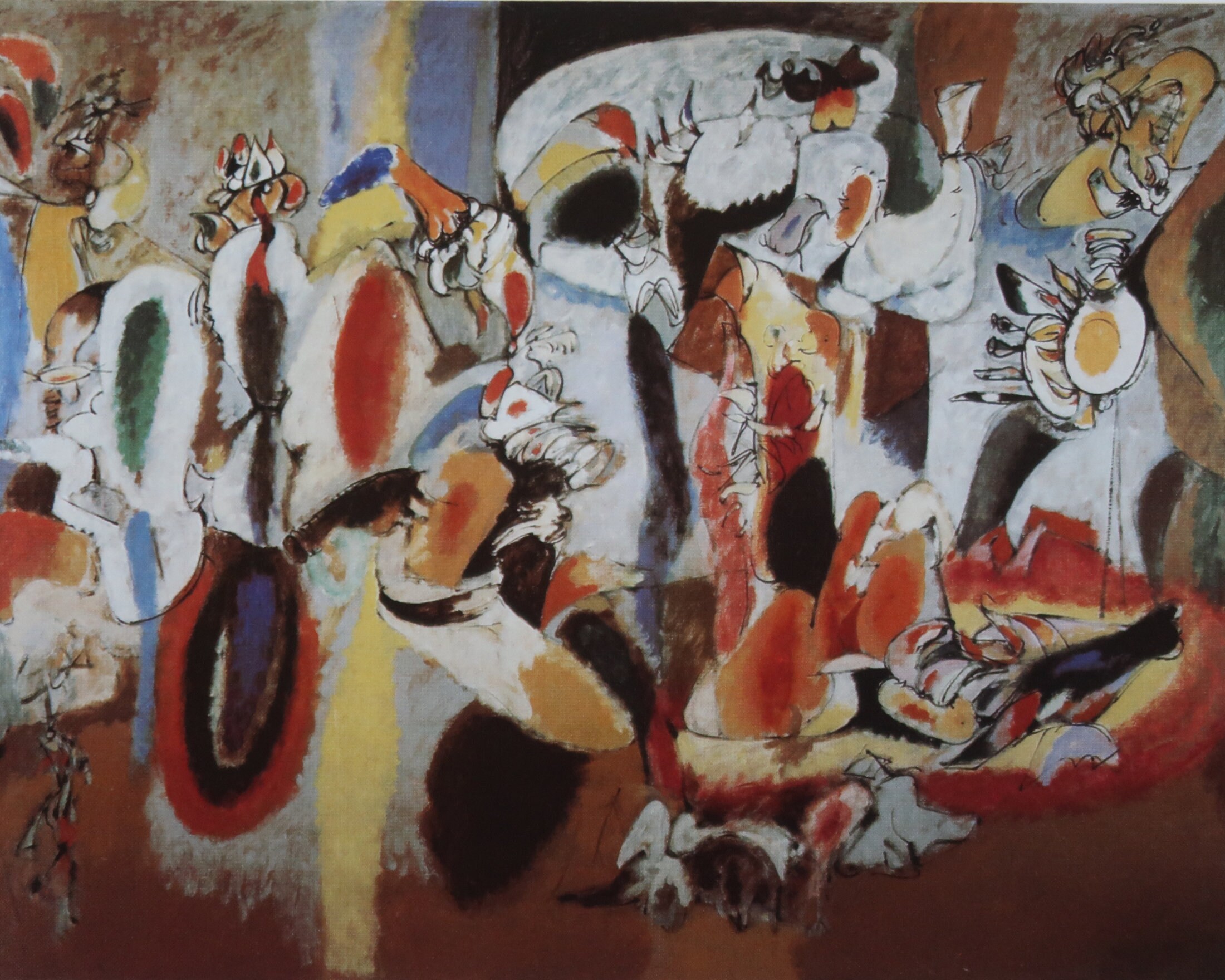 Arshile Gorky Vintage Print 1991 | 