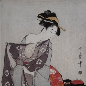 Kitagawa Utamaro Vintage Print 1998 | &quot;A Beauty with a Cat&quot; | Home Decor | Wall Art | Art Print | Japanese Art | Wall Decor