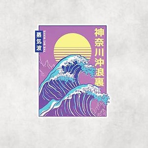 The Big Vaporwave Big Wave Japan Scrapbook Sticker Decal Decals Vinyl Stickers Laptop