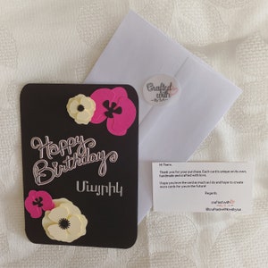 Carte d'anniversaire personnalisée | carte d'anniversaire pour maman | carte florale | carte d'anniversaire multiculturelle