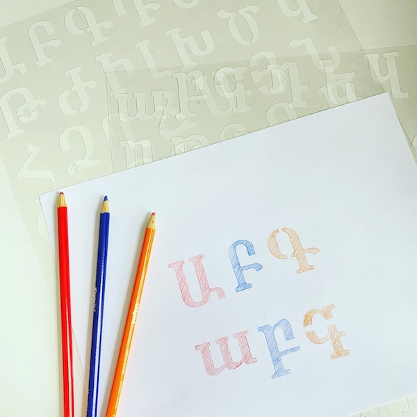 Armenian Alphabet Stencil | customized stencil | learning for kids | arts and craft