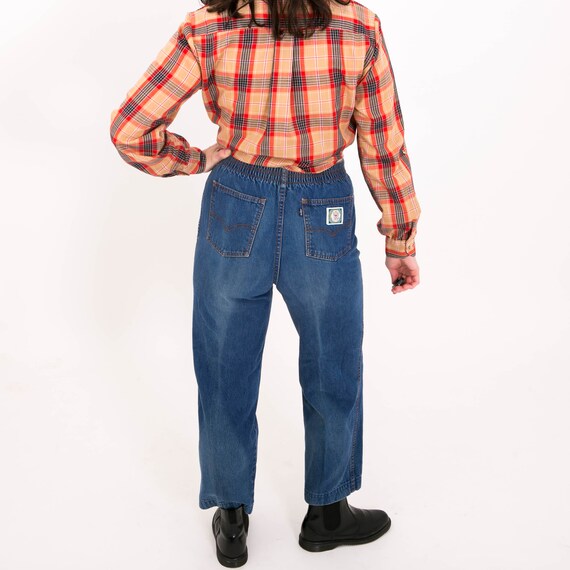 Vintage Rare Unique Levis Jeans / High Waisted / 6