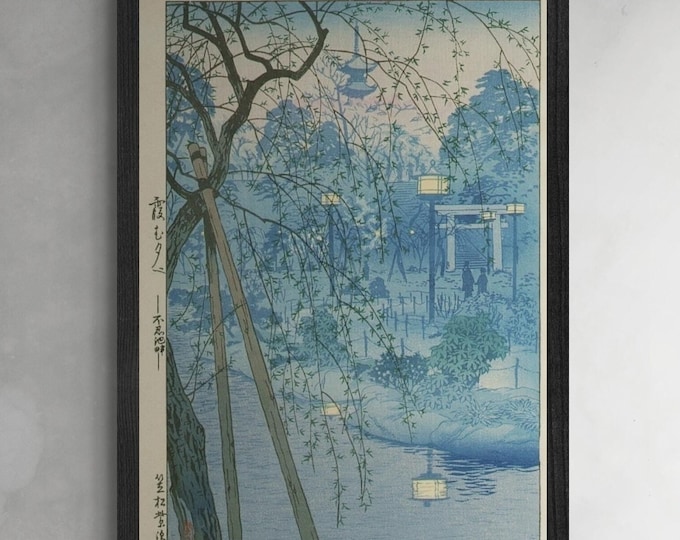 Misty Evening at Shinobazu Pond by Kasamatsu Shiro - Premium Reproduction Art Print on Canvas & Paper
