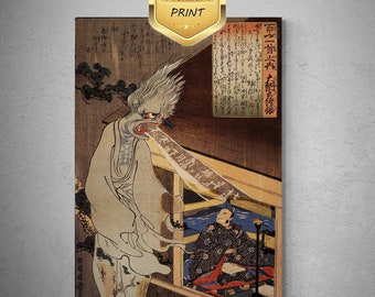 Utagawa Kuniyoshi - The Poet Dainagon Sees an Apparition | Fine Art Print | Art Paper, Canvas & 3D Hand Finished Premium Texture Print