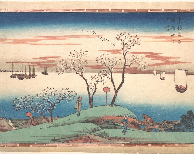 Utagawa Hiroshige: Evening Cherry Blossoms at Gotenyama - Iconic Japanese Premium Art Print on Canvas & Papers or 3D texture Print