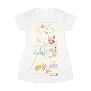 Abito T-shirt con scritta "Love Animal", abito con stampa cartoon, abito kawaii, regalo per gli amanti degli animali, abbigliamento casual comodo, stile giocoso