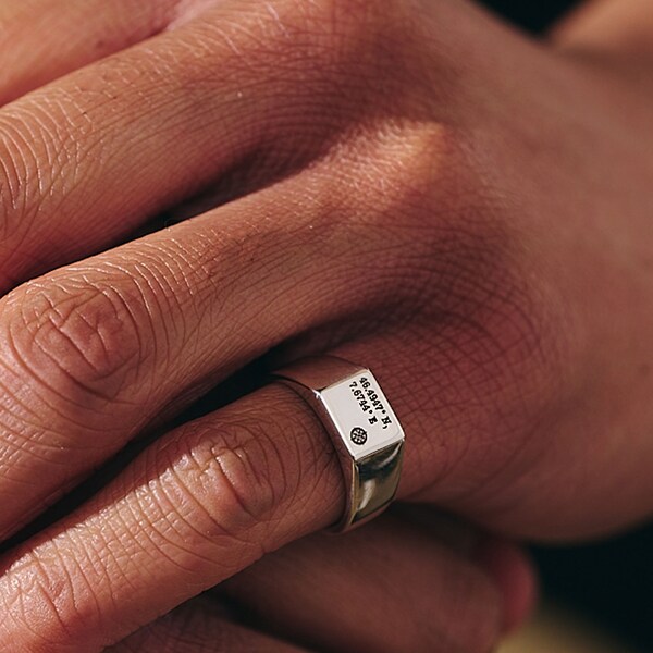 Latitude Longitude Signet Ring - Mens Square Ring Engraved With Co-ordinates - Travel Gift - Mans Pinky Ring - Unique Signet Ring For Men