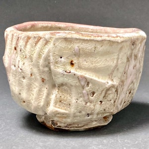 Off Center Tea Bowl, Handcarved Bowl, Unique Gift