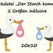 see more listings in the Stickdateien section