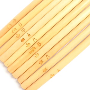 Bamboo Straws - LOT 10 Plain or Custom Engraved Bamboo Drinking Straws 8&quot;, wedding favors for guests in bulk, Eco friendly, Zero Waste