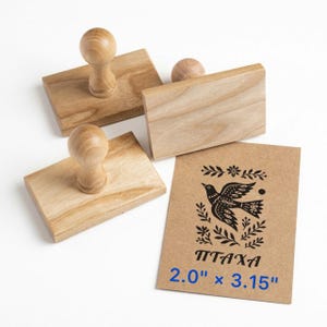 Set of 3 - Rectangular Wooden Stamp Mounts 2.0x3.15 in (52x82mm), Blank Wood Handles, Custom Rubber Stamp Base, Craft Supply Ex Libris