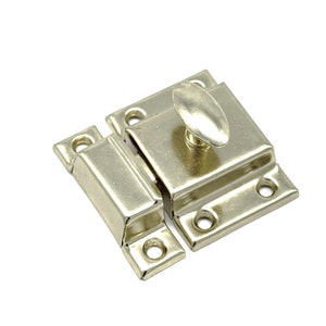 CABINET LATCH, Country Utility Latch, Furniture Latch, Cupboard Latch, Antique Reproduction Latch, Large