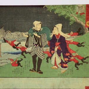 Original Antique Japanese Woodblock prints Shosai Ikkei 1860 A Didactic Mirror of Good and Evil set of 17 prints