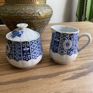 Set vintage Lipper & Mann con lattiera e zuccheriera con coperchio, motivo Blue Imari.