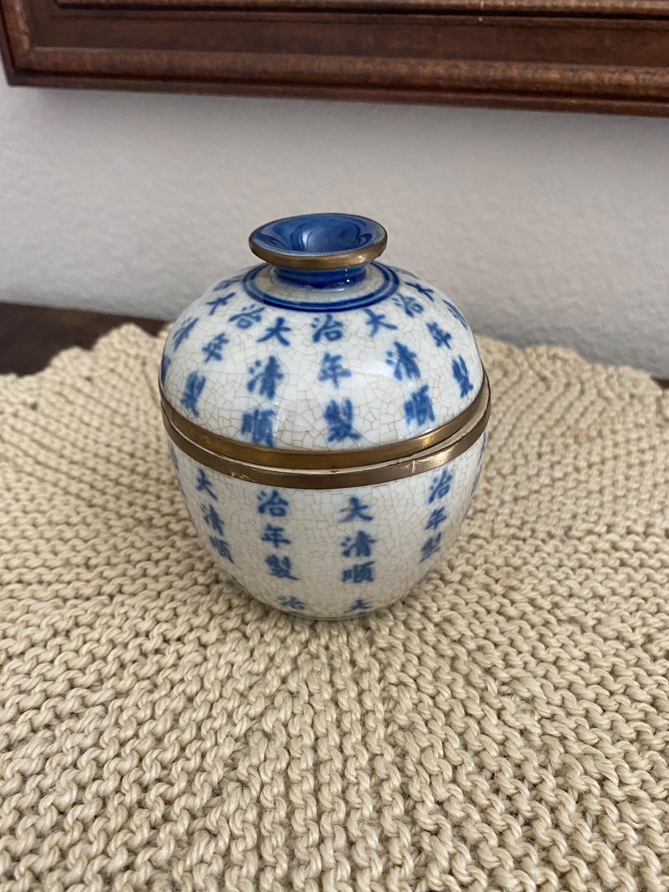 中国美術 陶磁器 | 河南天目銹花文碗 北宋 11C | gallery陽々