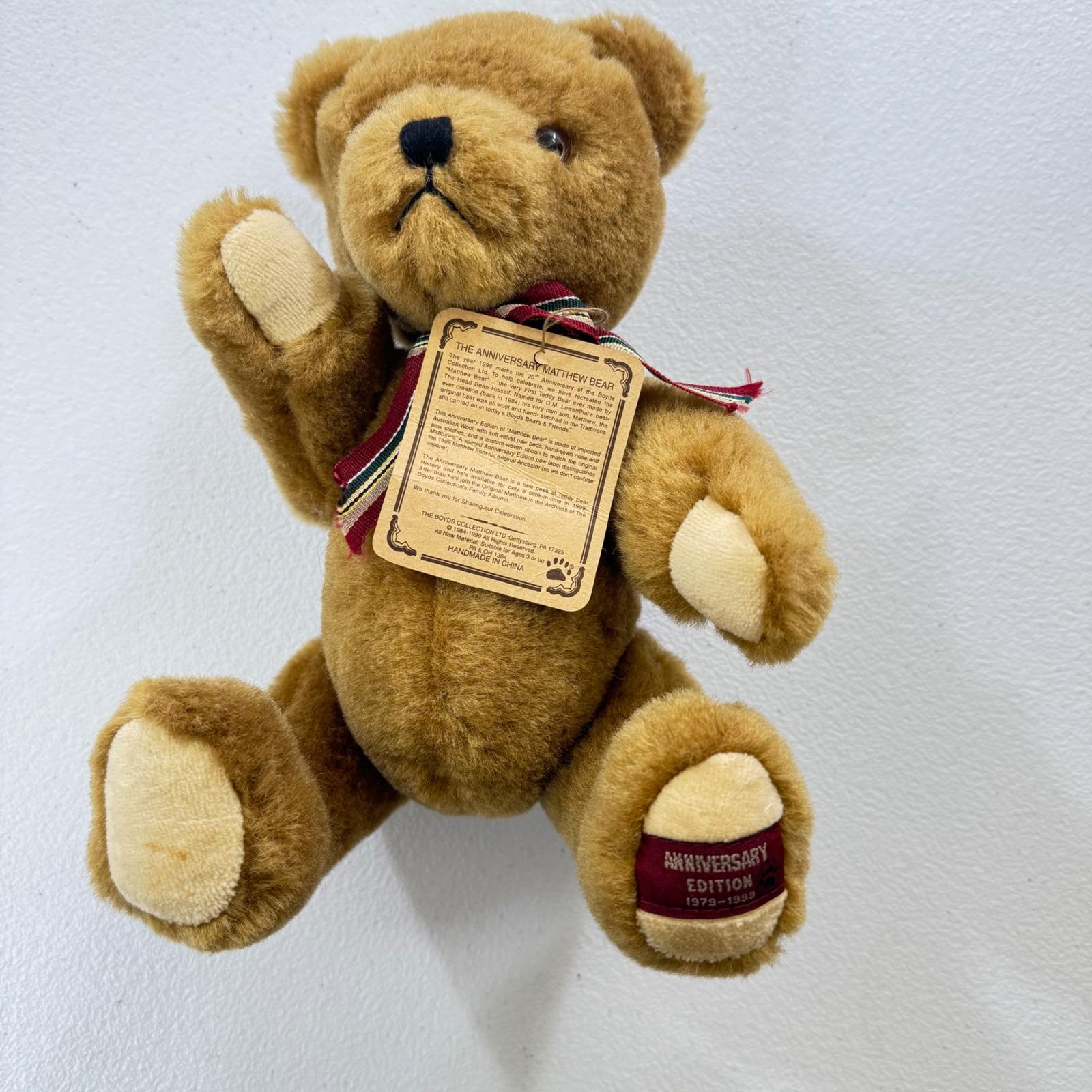 Boyds Bears Matthew Bear 20th Anniversary Edition Limited 1979