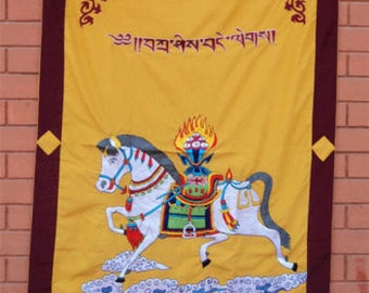 Tibetan Wind Horse Embroidered Tibetan Spun Silk Door Curtain-Handmade in NEPAL