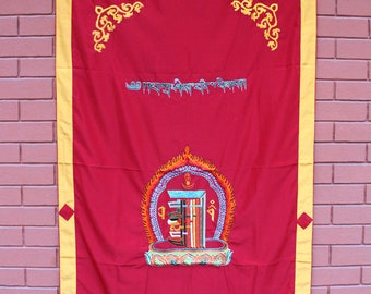 Heavy Embroidered Tibetan Kalachakra Tibetan Door Curtain