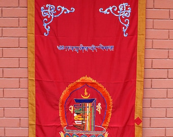 Tibetan Kalchakra Embroidered Cotton Door Curtain Wall Hanging