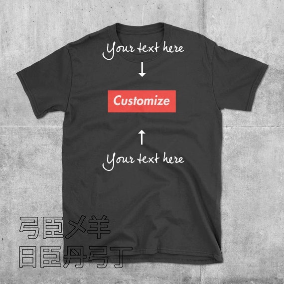 Custom Supreme Your Text Here with Your Name Unisex Hooded Sweatshirt Hoodie