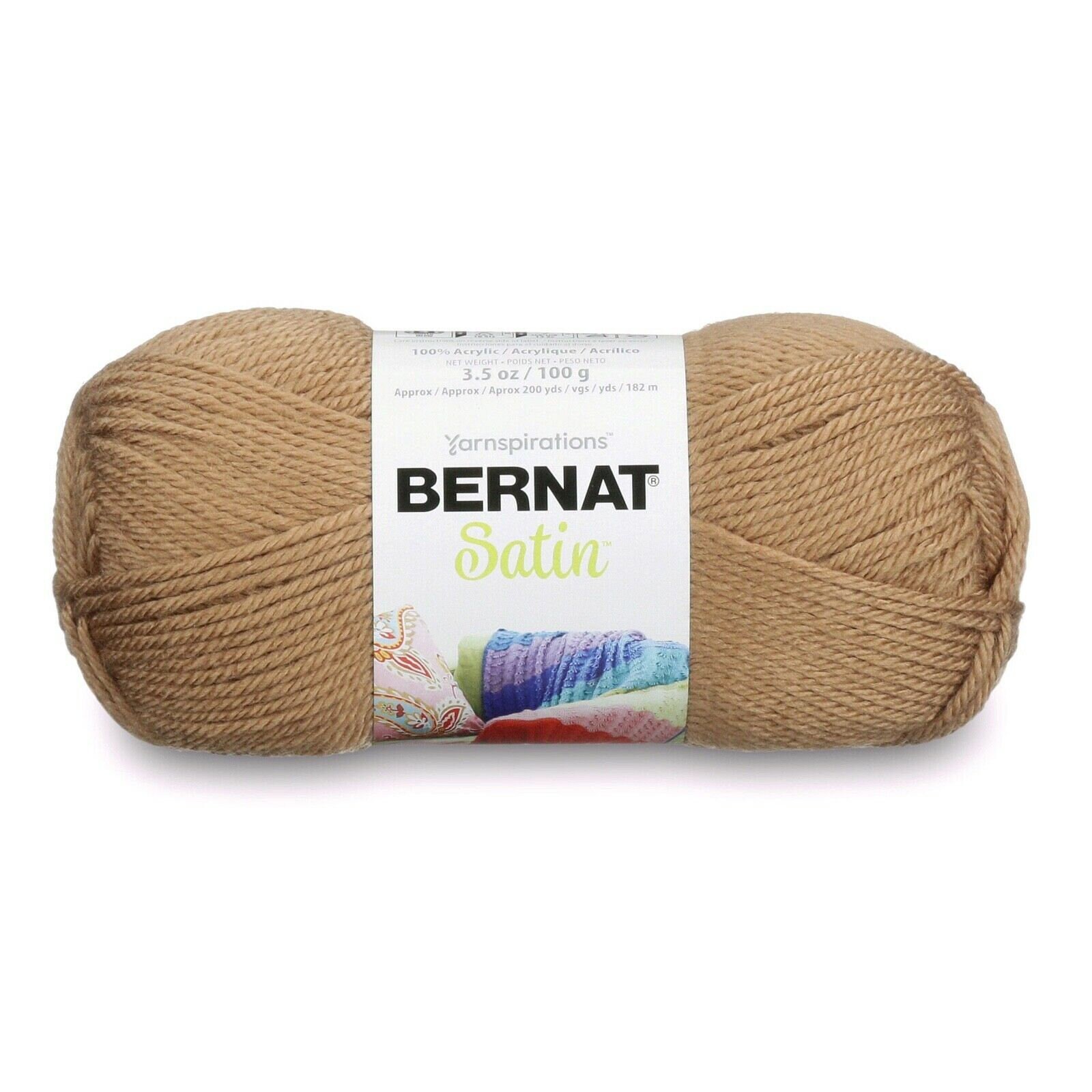 Mocha Brown Bernat Satin yarn Dark Brown 1 skein 100g 3.5 oz