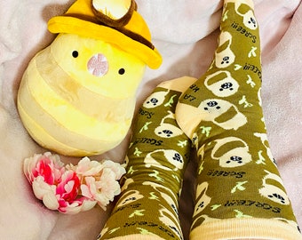 FFXIV Socks [Great Scrocks of Ronka] Minion Inpsired Patterns