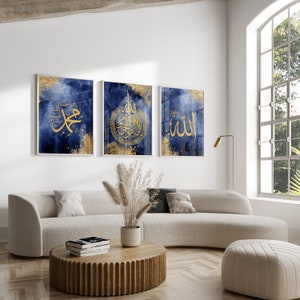 Arte de parede islâmica moderna 3 peças Ayatul Kursi, Allah, Muhammad VI Quadro de pôster marinho e dourado. Presente Muçulmano, Caligrafia Árabe, Alcorão, Casa