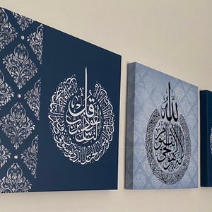 Ayatul Kursi 3 Panel Canvas Set-Islamic Wall Art Canvas in Navy Blue Crystals! Arabic calligraphy, Quran