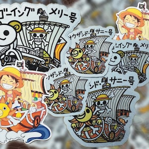 Straw Hat anime sticker, Straw Hat Ships anime merch ,anime pirate stickers, demon child, waterproof vinyl stickers