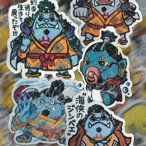 Straw Hat First Son sticker, anime merch, Jolly Roger Fish Man pirate ,anime pirate stickers,  waterproof vinyl stickers