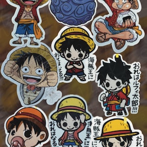 Straw Hat onigiri sticker, anime merch, Jolly Roger pirate ,anime pirate stickers, waterproof vinyl stickers