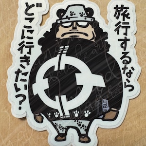 Straw Hat anime sticker, bear pirate anime merch ,anime pirate stickers, demon child, waterproof vinyl stickers