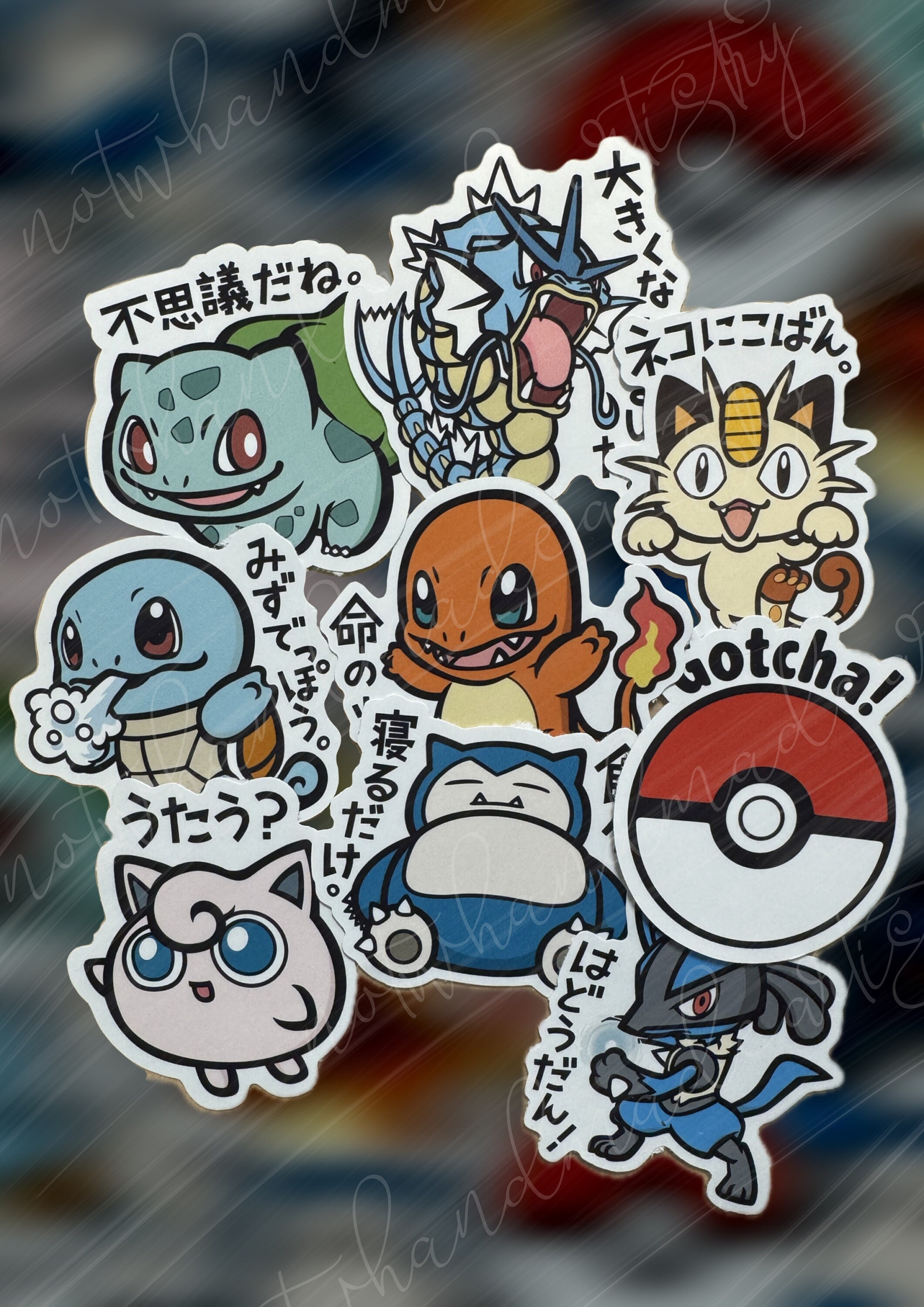 Poke sticker, anime merch, pocket monster ,anime stickers, catch them, vinyl stickers