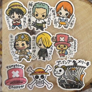 Straw Hat anime sticker, anime merch ,anime pirate stickers, demon child, waterproof vinyl stickers