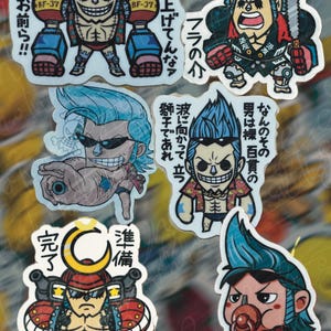 Straw Hat Cyborg sticker, anime merch, Jolly Roger Sunny pirate ,anime pirate stickers, waterproof vinyl stickers